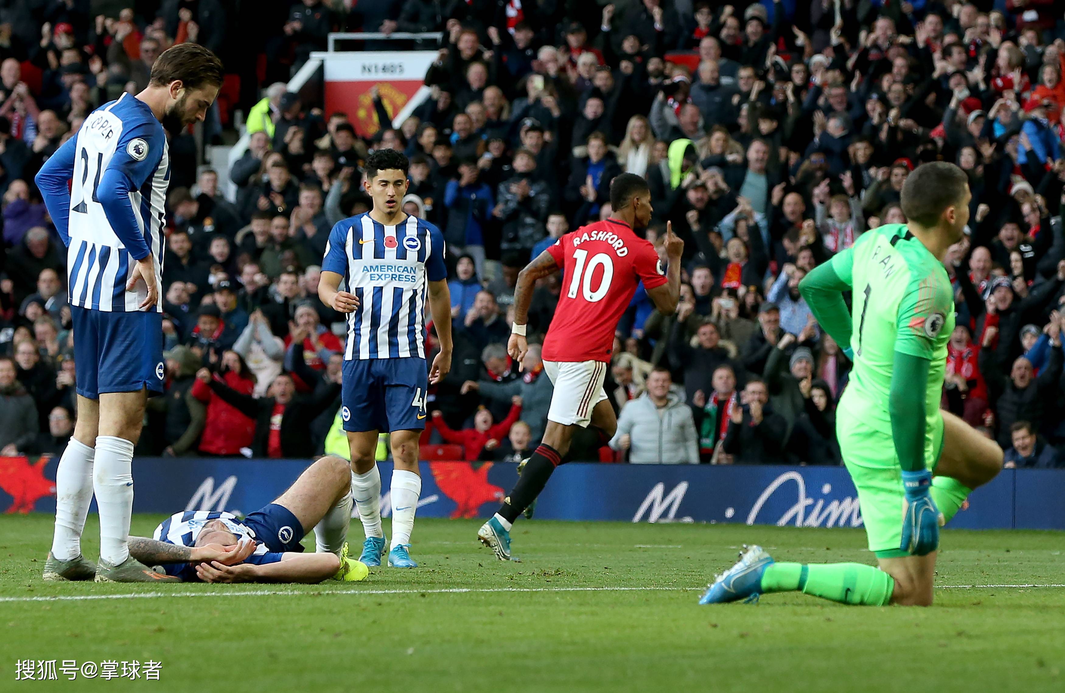 足球传统文 足球传统文